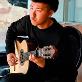 Certamen Internacional de Guitarra