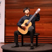 Certamen Internacional de Guitarra