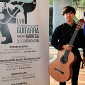 Certamen Internacional de Guitarra