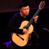Certamen Internacional de Guitarra