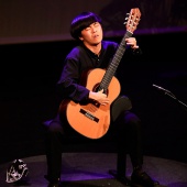 Certamen Internacional de Guitarra