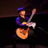 Certamen Internacional de Guitarra