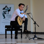 Día Tàrrega