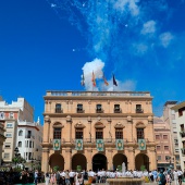 Medalla de Oro de la ciudad y Corbatines de Honor