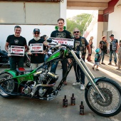 XXXIX Big Twin España
