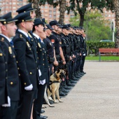 Policía Nacional