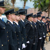 Policía Nacional