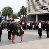 Policía Nacional
