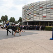 Policía Nacional