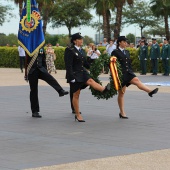 Policía Nacional
