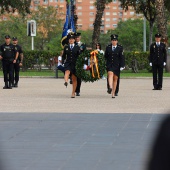 Policía Nacional