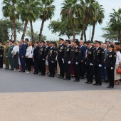 Policía Nacional