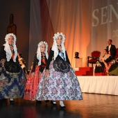 Gaiata 13 Sensal