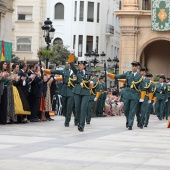 Patrona de la Guardia Civil