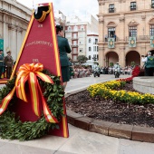 Patrona de la Guardia Civil