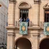 Patrona de la Guardia Civil