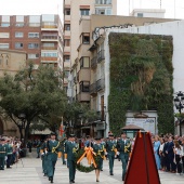 Patrona de la Guardia Civil