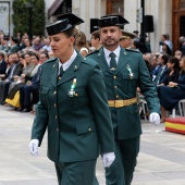 Patrona de la Guardia Civil