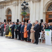 Patrona de la Guardia Civil