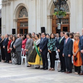 Patrona de la Guardia Civil