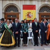 Patrona de la Guardia Civil