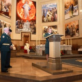 Patrona de la Guardia Civil