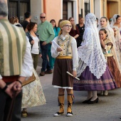 Festividad de San Félix