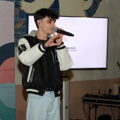 I Premios de la Juventud