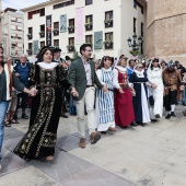 Tercios Españoles
