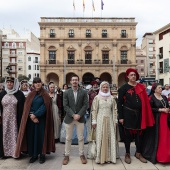 Tercios Españoles
