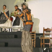 Gaiata 18 Crémor