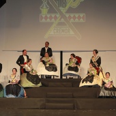 Gaiata 18 Crémor