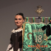 Gaiata 18 Crémor