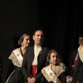 Gaiata 18 Crémor