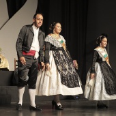 Gaiata 18 Crémor