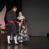 Gaiata 18 Crémor