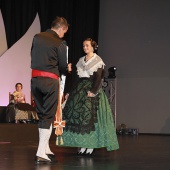 Gaiata 18 Crémor