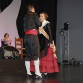 Gaiata 18 Crémor