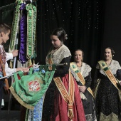 Gaiata 15 Sequiol