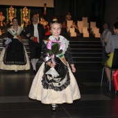 Gaiata 15 Sequiol
