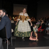 Gaiata 15 Sequiol