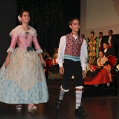 Gaiata 15 Sequiol