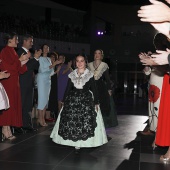 Gaiata 15 Sequiol