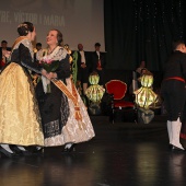 Gaiata 15 Sequiol