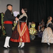 Gaiata 15 Sequiol