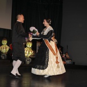 Gaiata 15 Sequiol