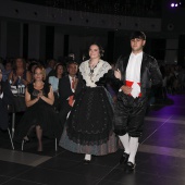 Gaiata 15 Sequiol