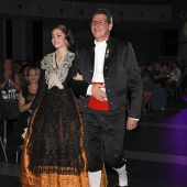 Gaiata 15 Sequiol