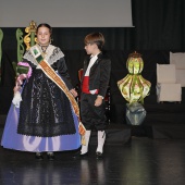 Gaiata 15 Sequiol