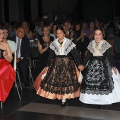Gaiata 15 Sequiol